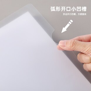 A4拉杆夹 加厚26c磨砂1.5cm文件夹抽杆夹书皮夹 透明磨 10个装