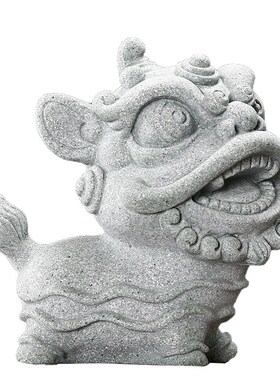 创意青砂石可爱抱球醒狮动物摆件家居客厅水族造景桌面茶宠装饰品