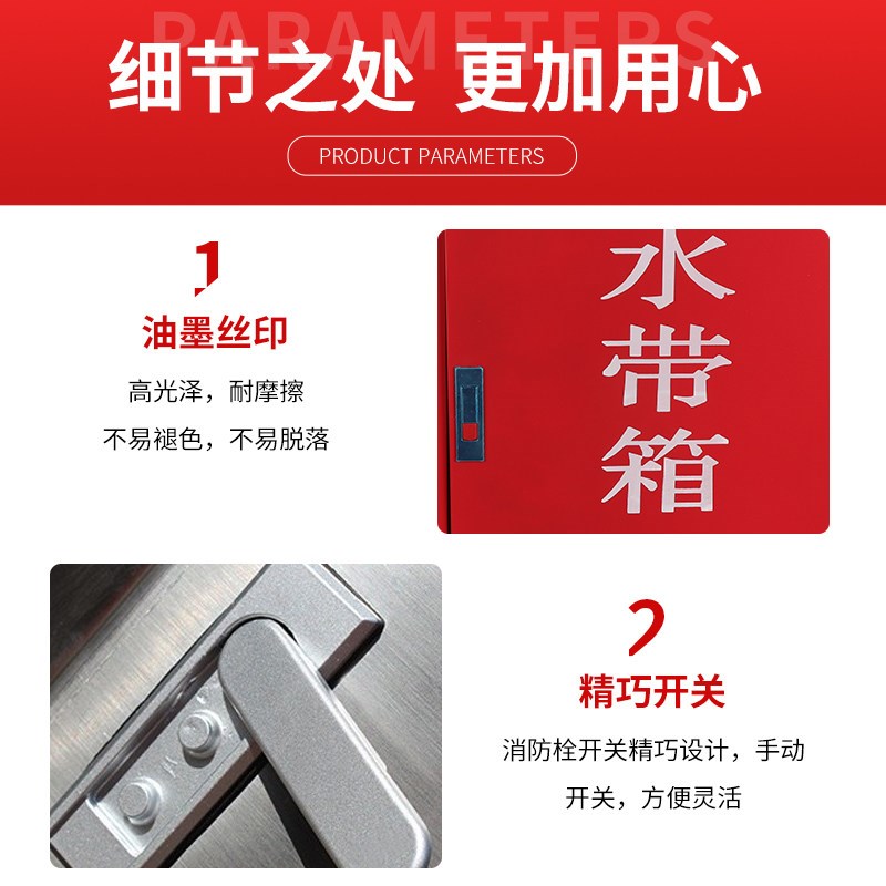 室外消防水带箱不锈钢防雨加厚落地式消防器材工具箱壁挂水带箱