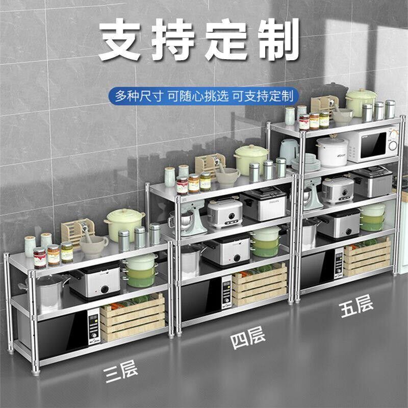 不锈钢带轮架子二层移动橱柜架灶台架可推拉餐边柜桌架家用小推车