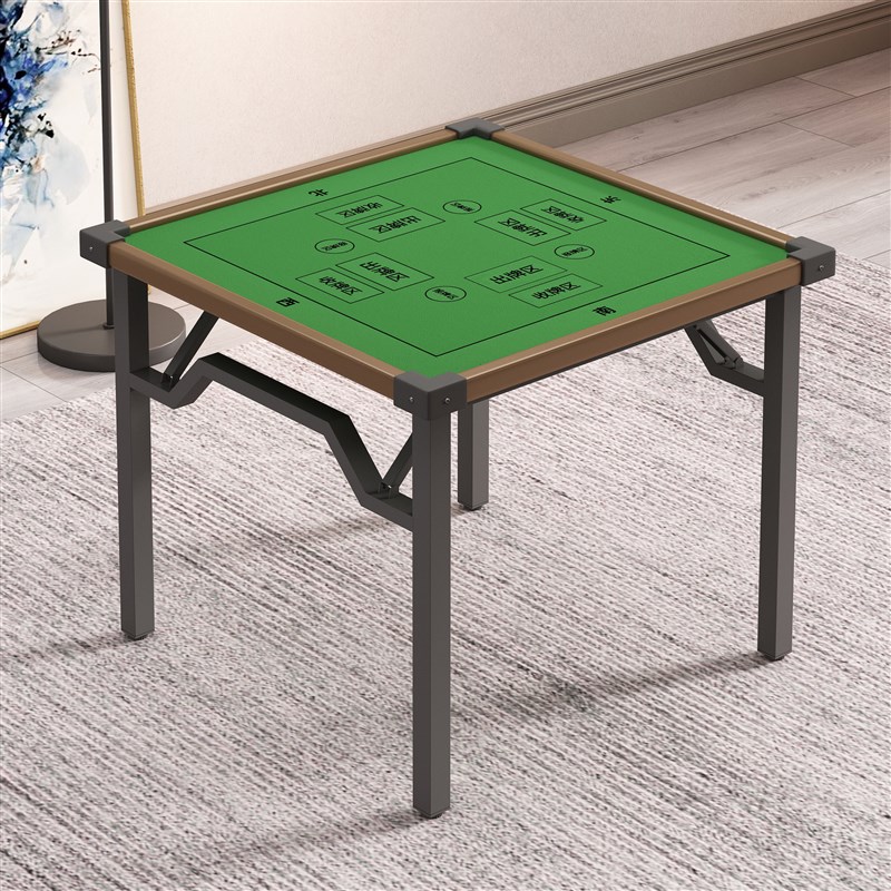 折叠掼蛋桌子家用多功能棋牌桌小户型烤火餐桌出租房简易小四方桌
