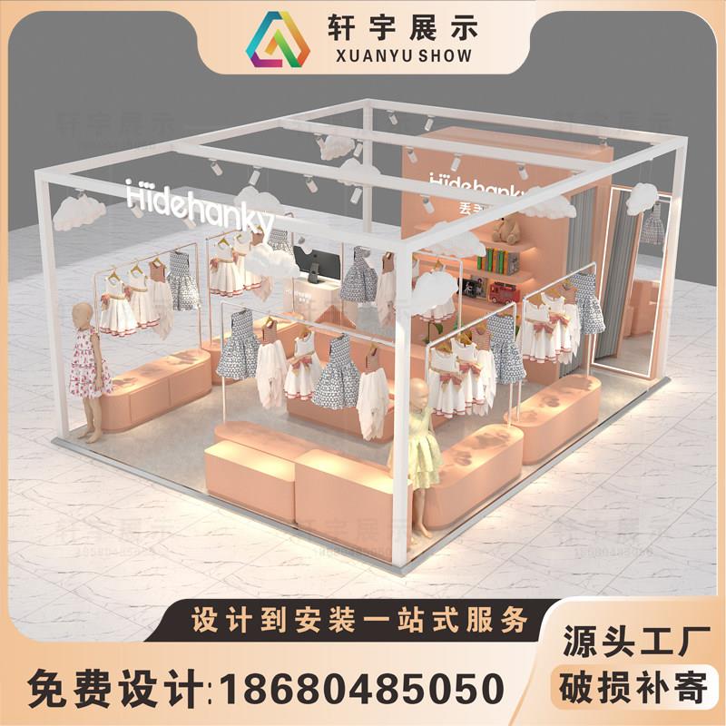 商场多经点位童装店展示架铁艺烤漆挂衣服架子服装店陈列货架定制