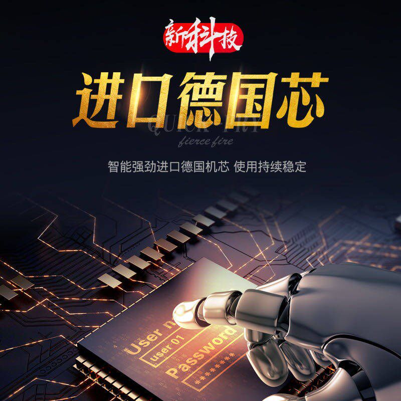 大功率电磁炉3500W4200W平面卤煮猛火凹面爆炒奶茶店专用电磁炉灶