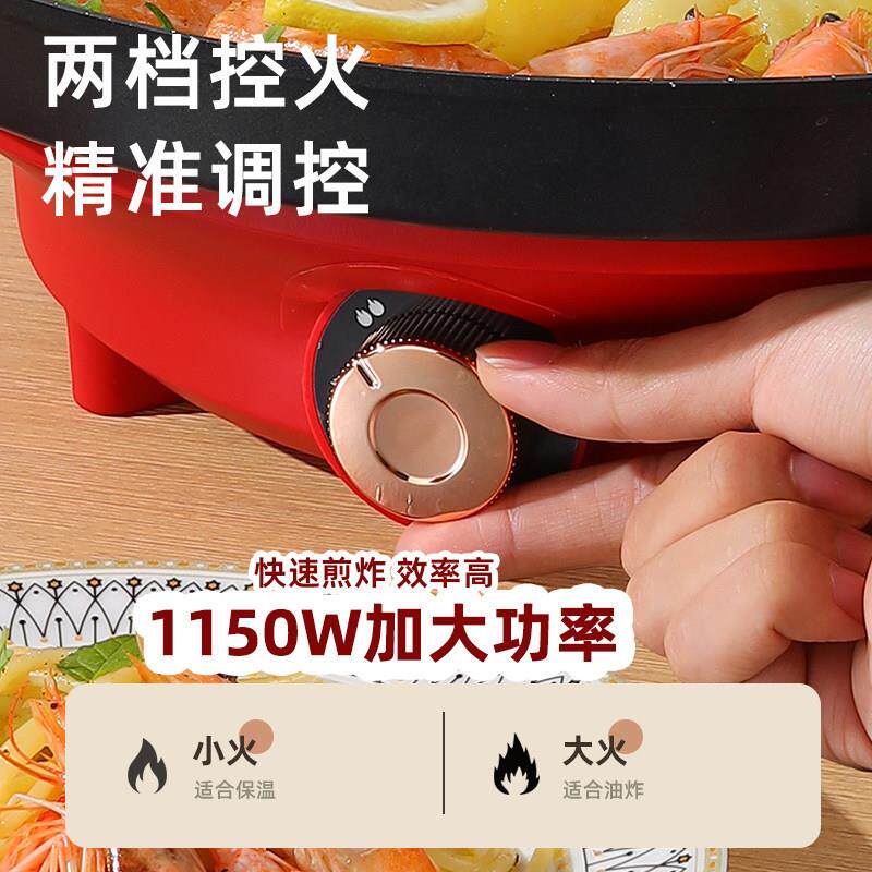 插电款贵州烙锅家用多功能烧烤一体锅炸洋芋专用罗锅火锅围炉桌子