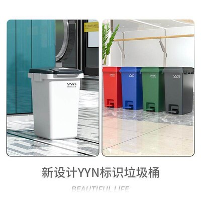 脚踏式垃圾分类垃圾桶商用脚踩带盖子子厨房厨余家用专用餐饮庭院