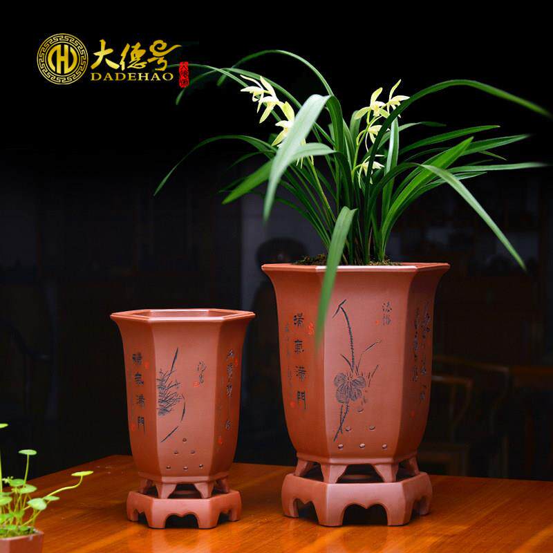 宜兴紫砂花盆中国风室内六角兰花盆兰花专用盆高档紫砂透气兰花盆