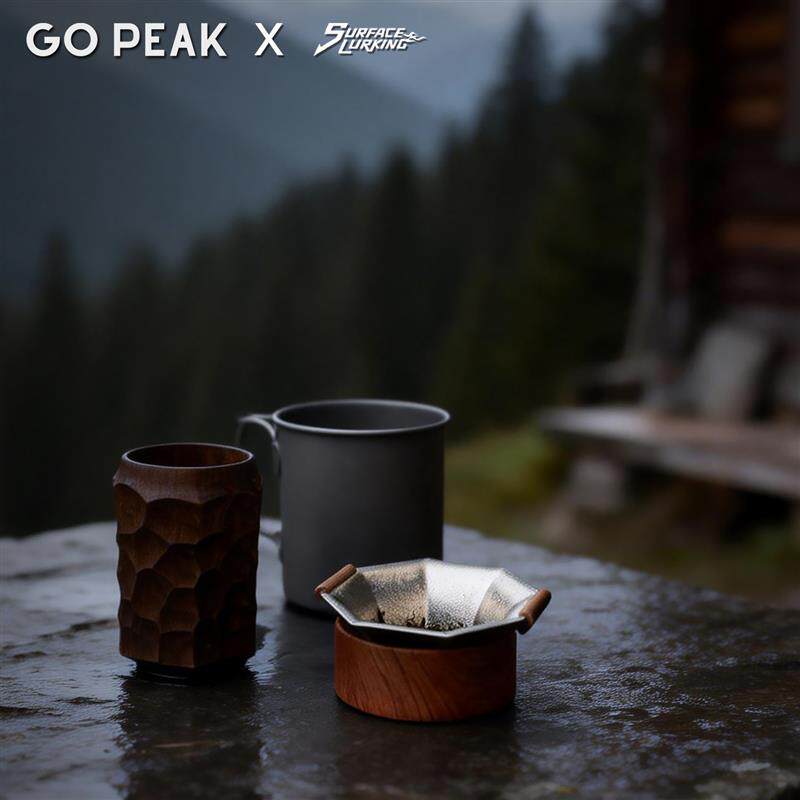 gopeak八方来财纯钛茶漏茶滤千孔一体滤茶器滤网茶隔公道杯过滤网图片