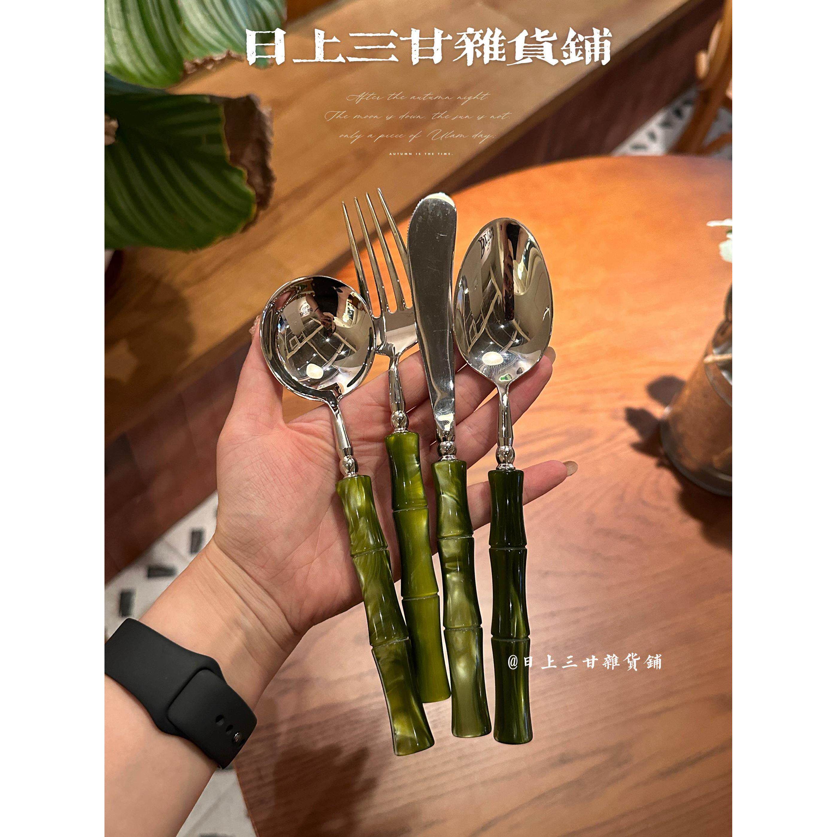 日上三甘竹节牛排刀叉304不锈钢甜品叉勺轻奢高级感西餐具套装