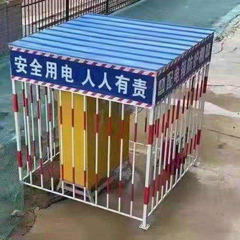 顺丰包邮配电箱防护棚工地临时电力防护罩棚防雨防砸棚隔离围栏网