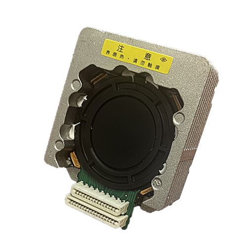 适用航天sk860ii 860打印头 爱信诺sk650 TX186 TY6150 20E