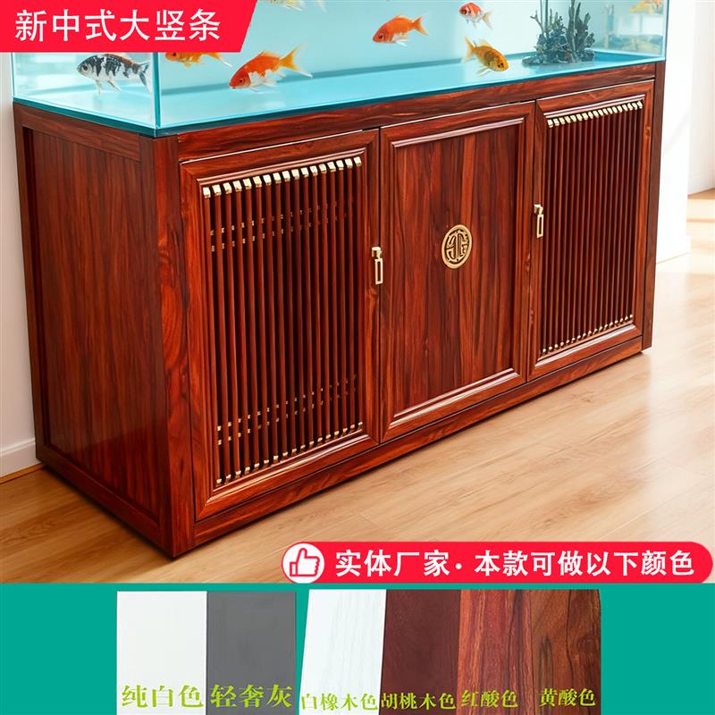 鱼缸底柜铝合金海缸底滤承重底座防潮带门落地支架水族馆鱼缸柜子