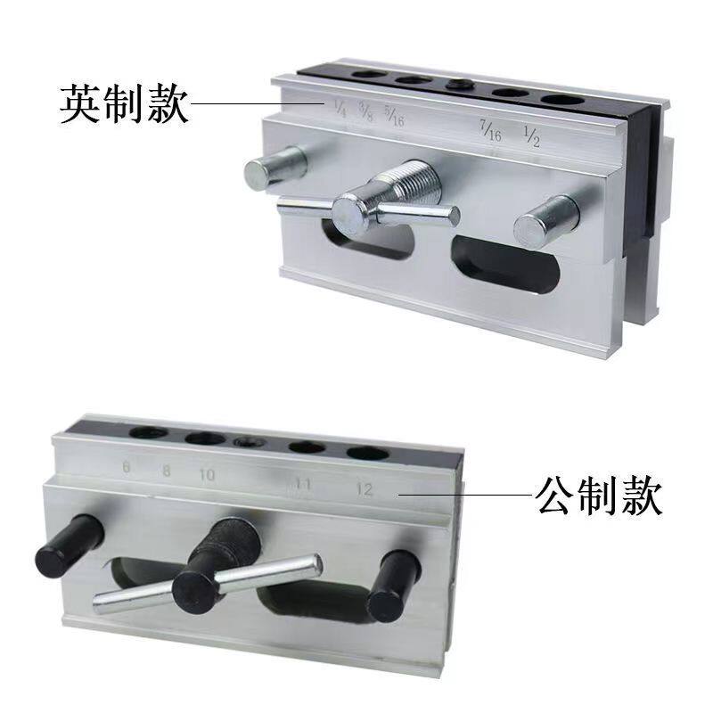 木工直孔定位器圆木榫打孔器木工定点器垂直中心打眼木板连接夹具