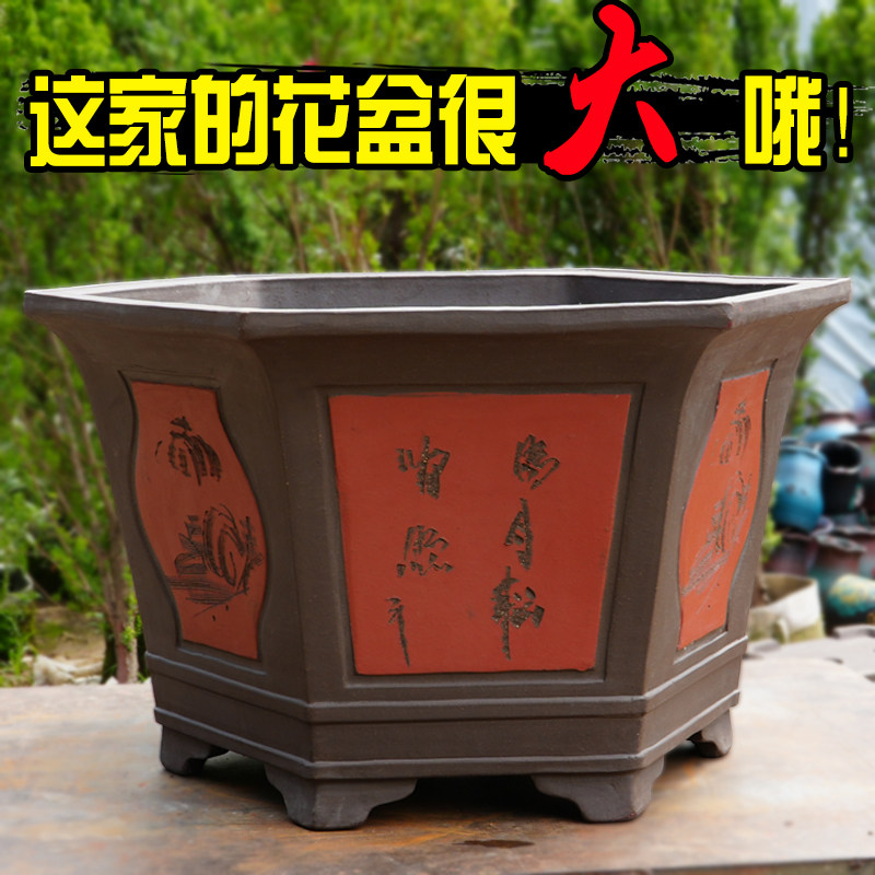 大花盆户外庭院天台大型绿植发财树六角陶瓷花盆大号特大号超大