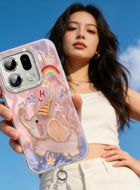 【明星同款】适用于:OPPOFINDX9PRO手机壳findx9保护套女款彩绘外壳小象定制款背壳