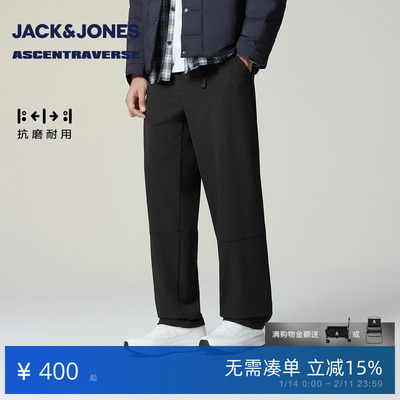 【AT系列】杰克琼斯男装休闲裤冬季新款刺绣简约纯色宽松直筒裤子