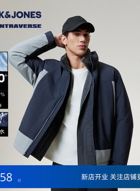 【AT系列】杰克琼斯户外运动男装冬春季新款潮流羽绒服225412042