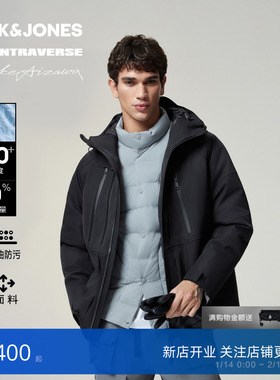 [AT系列3D山系冲锋羽绒服]杰克琼斯户外运动男装AIZAWA联名男外套