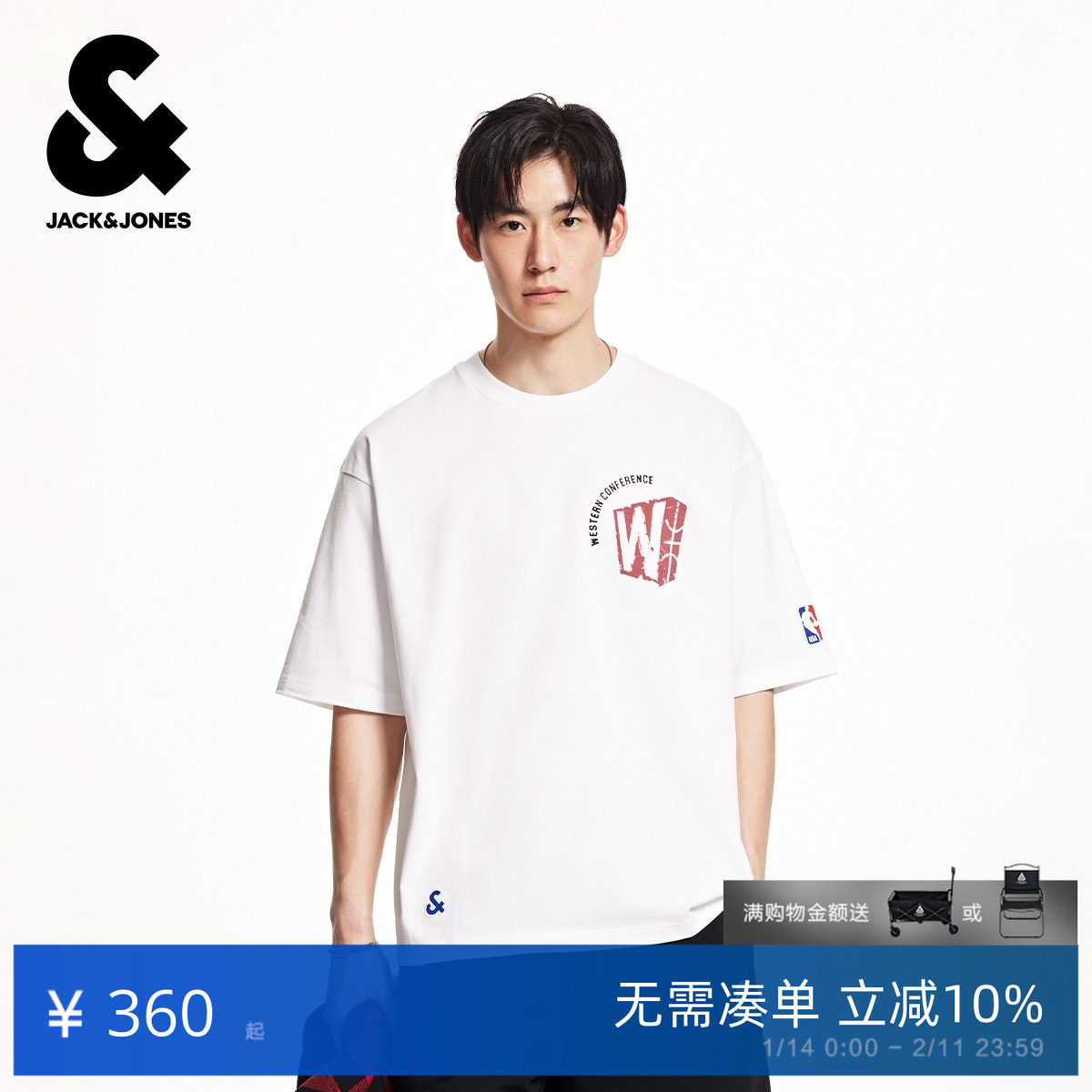 杰克琼斯NBA联名款夏季新款西部球队做旧纯棉舒适廓形短袖T恤男装,户外/登山/野营/旅行用品,户外休闲衣,淘宝优惠券,粉丝福利购,淘宝优惠卷