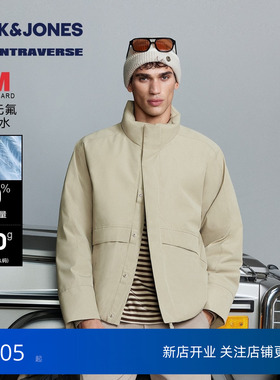 [AT系列]杰克琼斯户外运动男装冬春季新款羽绒服领宽松防泼水外套