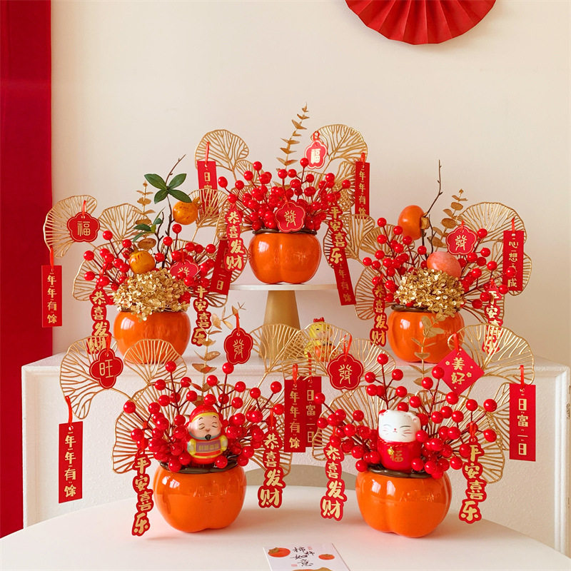 新年装饰柿柿如意摆件年宵花假花仿真花摆设插花红果发财果福桶,鲜花速递/花卉仿真/绿植园艺,红掌/凤梨/温室花卉,淘宝优惠券,粉丝福利购,淘宝优惠卷
