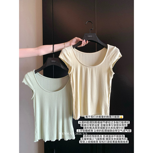 WENWAN【薄荷Tee】气质温柔肌理感2色坑条小飞袖夏季修身百搭T恤