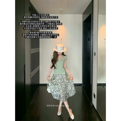 WENWAN【豹纹狂想曲】 轻盈透气/天丝+麻 绿色豹纹垂感气质半身裙