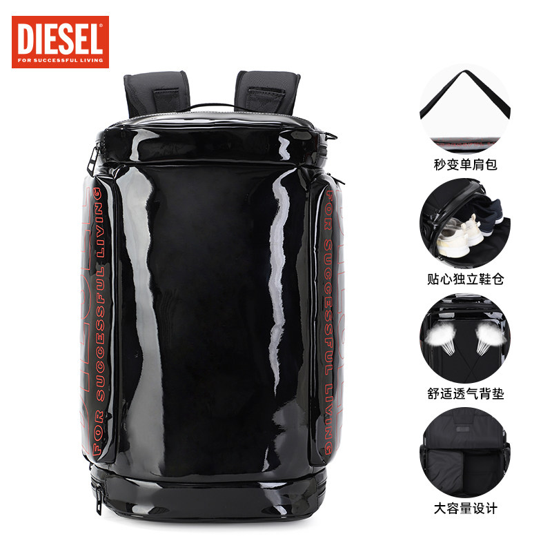 DIESEL迪赛黑色防水双肩可单肩背包男女大容量电脑旅行包登机背包