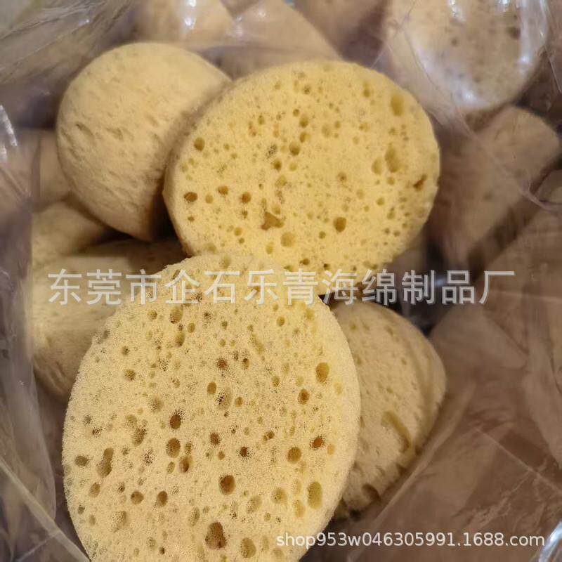 现多货孔海藻沐浴澡L1547海绵 珊瑚海藻绵孔 洗清洁多海藻沐浴棉