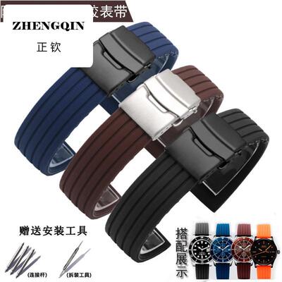 适用阿玛尼AR60008 AR1973 AR60007  AR1970手表通用柔软橡胶硅胶