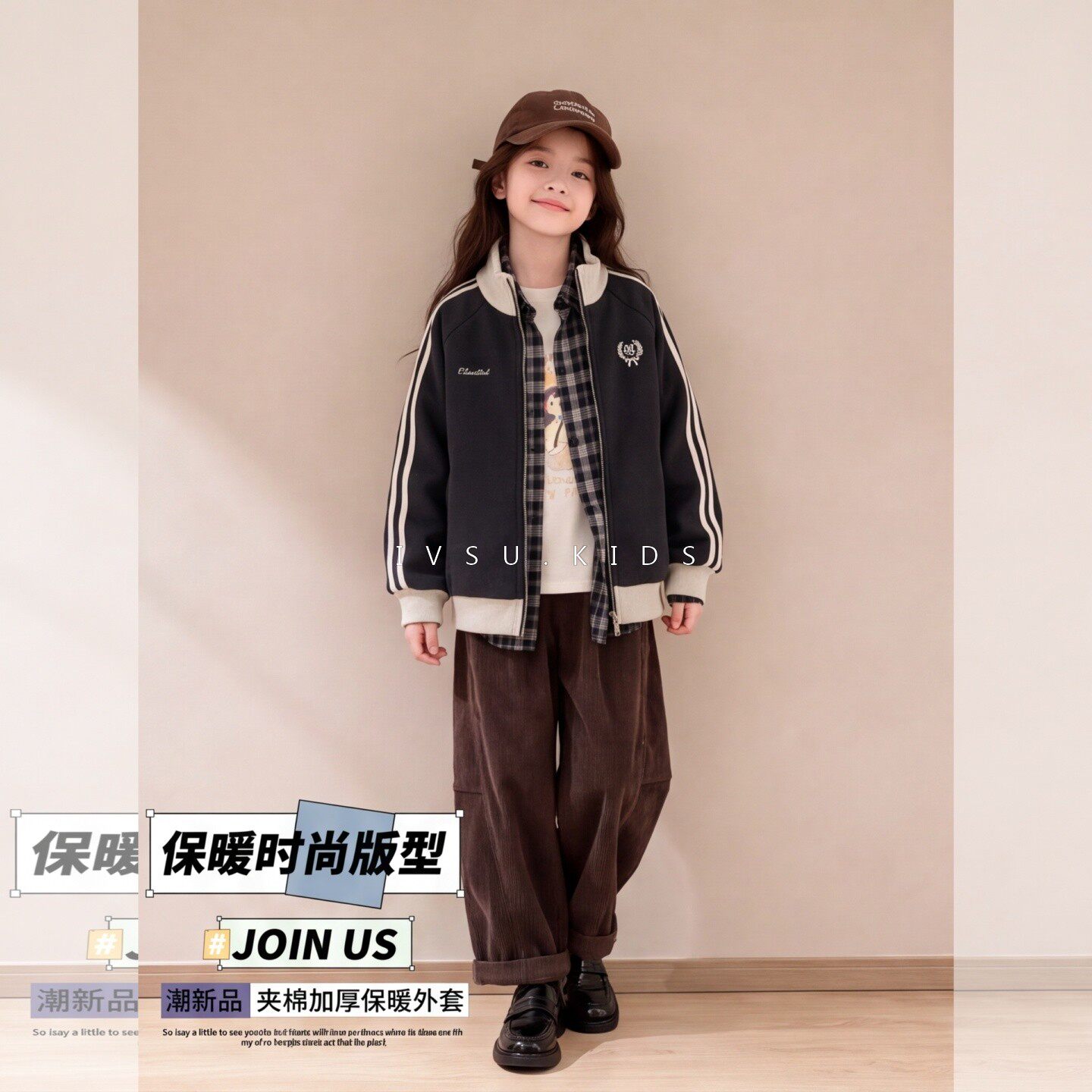 加棉外套秋冬2026新款洋气青少年