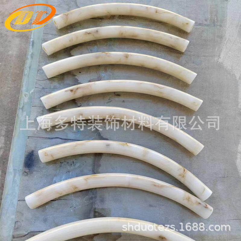 沙发扶手 玉石工艺品 门玉石把手拉手 手饰盒 展示台标示标牌底座