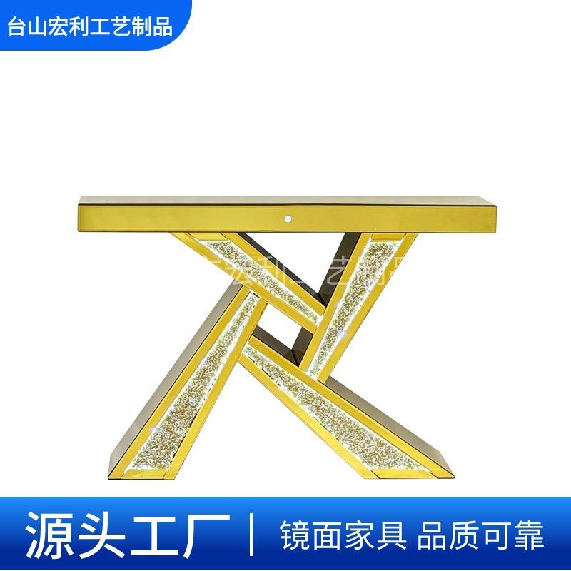 新款热卖现代简约金镜玻璃闪闪发光仿碎钻玄关桌玄关台七色LED