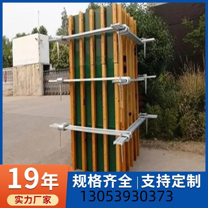 清水方柱模板,建筑方柱模板一提成行,高度任意选择筑牛建材混凝
