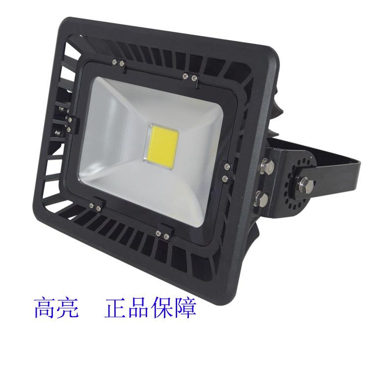 户外200WLED投光灯/篮球场照明灯/工程球场投光灯