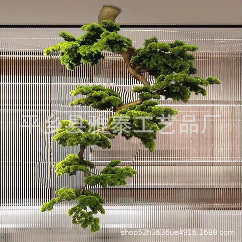 新中式天花板挂件倒挂仿真迎客松树壁挂墙面屋顶吊挂假树造景装饰
