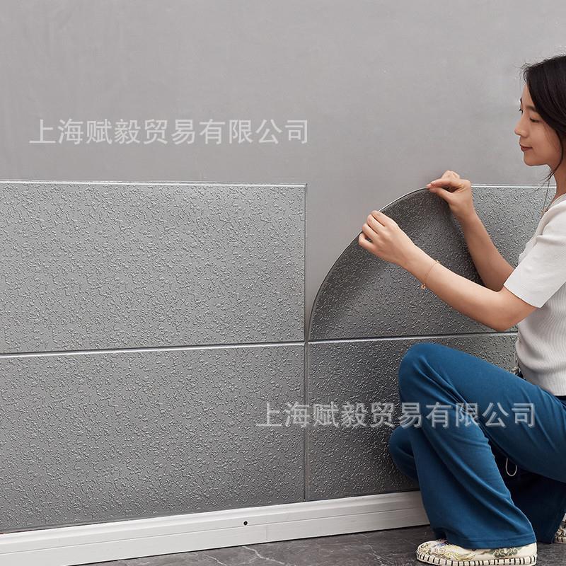客厅墙面仿硅藻泥墙纸自粘防水卧室壁纸纯色水泥墙墙贴纸防水抗污