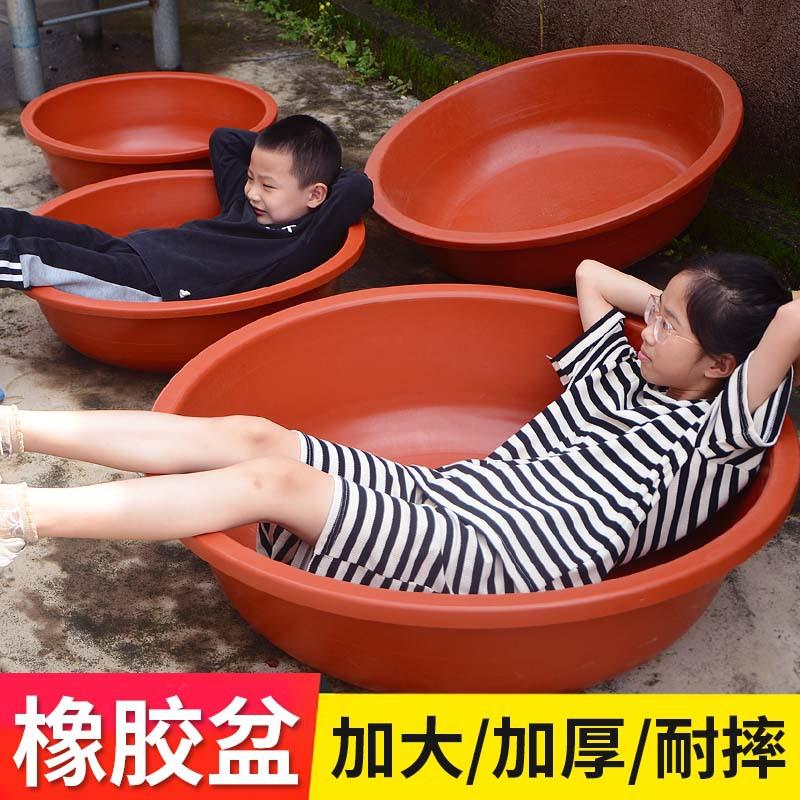 大号塑料盆加厚牛筋红盆家用脸盆成人儿童洗澡盆浴盆洗衣盆洗菜盆