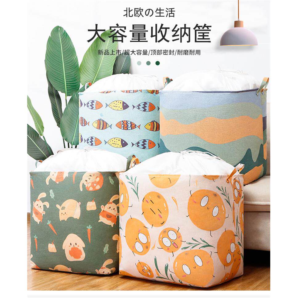 特大号加厚棉麻收纳筐衣服棉被子整理箱搬家袋子脏衣篮衣物收纳袋