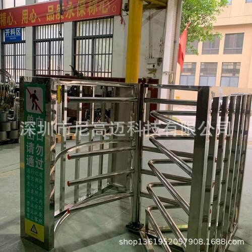 旋转门半高闸 公园广场养殖农场手推人行单向门 不锈钢单项旋转门