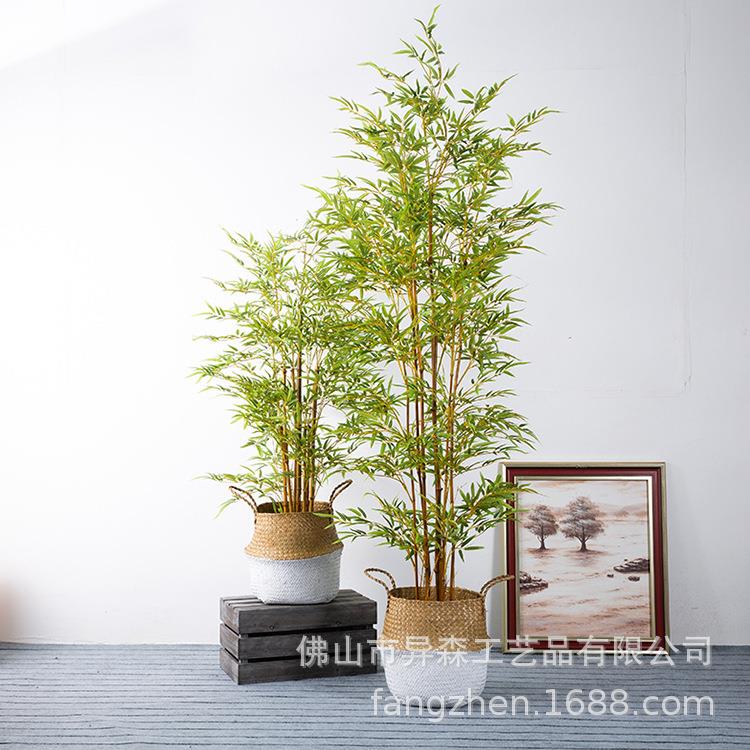 仿真竹子 黄金盆竹室内装饰盆栽 仿真植物园林景观造景素材