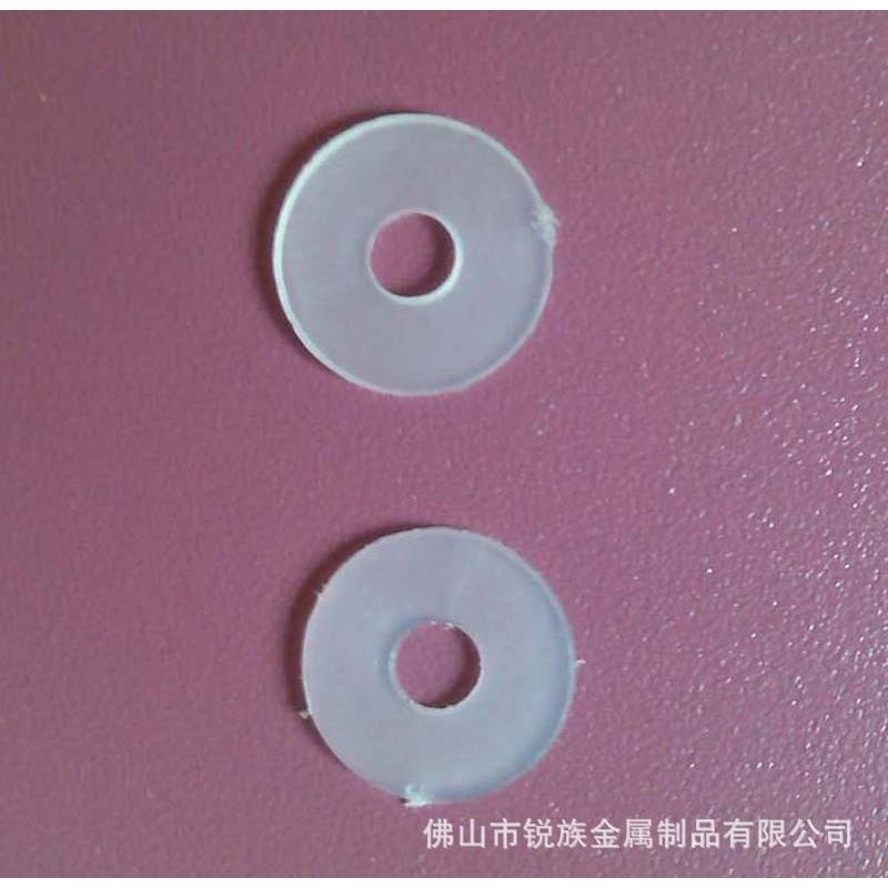 塑料垫圈 鸡眼急钮圆形胶介子多规格 塑胶绝缘垫片