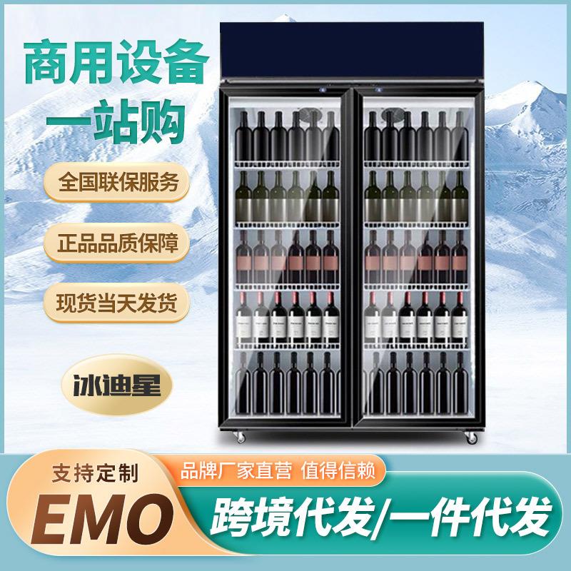 冷藏展示柜冰柜保鲜饮料啤酒单双三开门超市水果玻璃立式商用冰箱