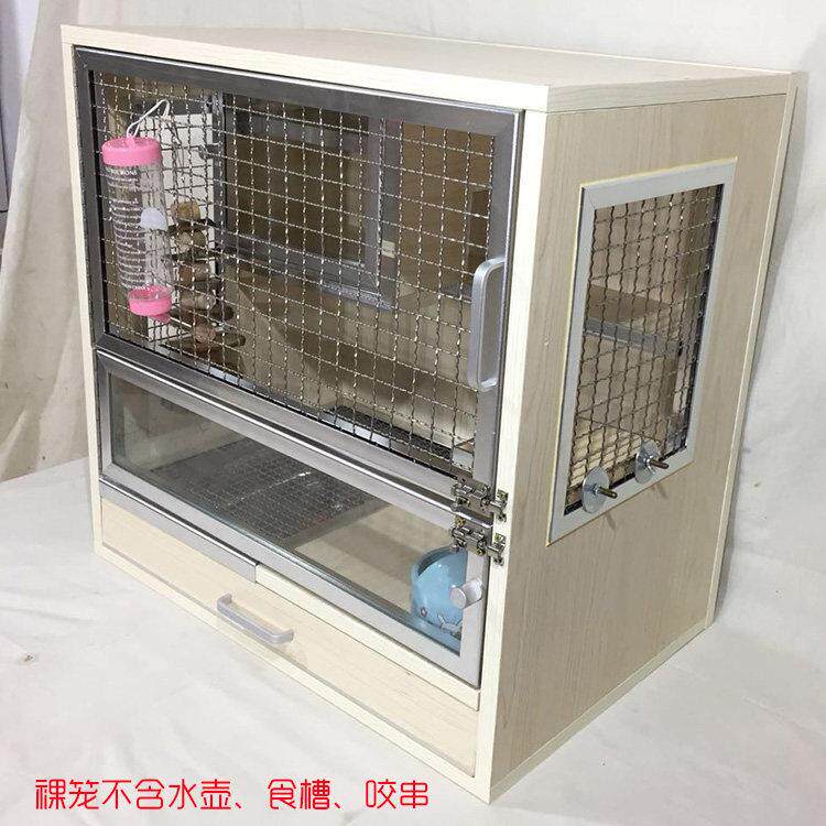 龙猫仓鼠松鼠鸽子兔生态板柜笼龙猫笼子柜笼纯实木柜笼铝包边柜笼