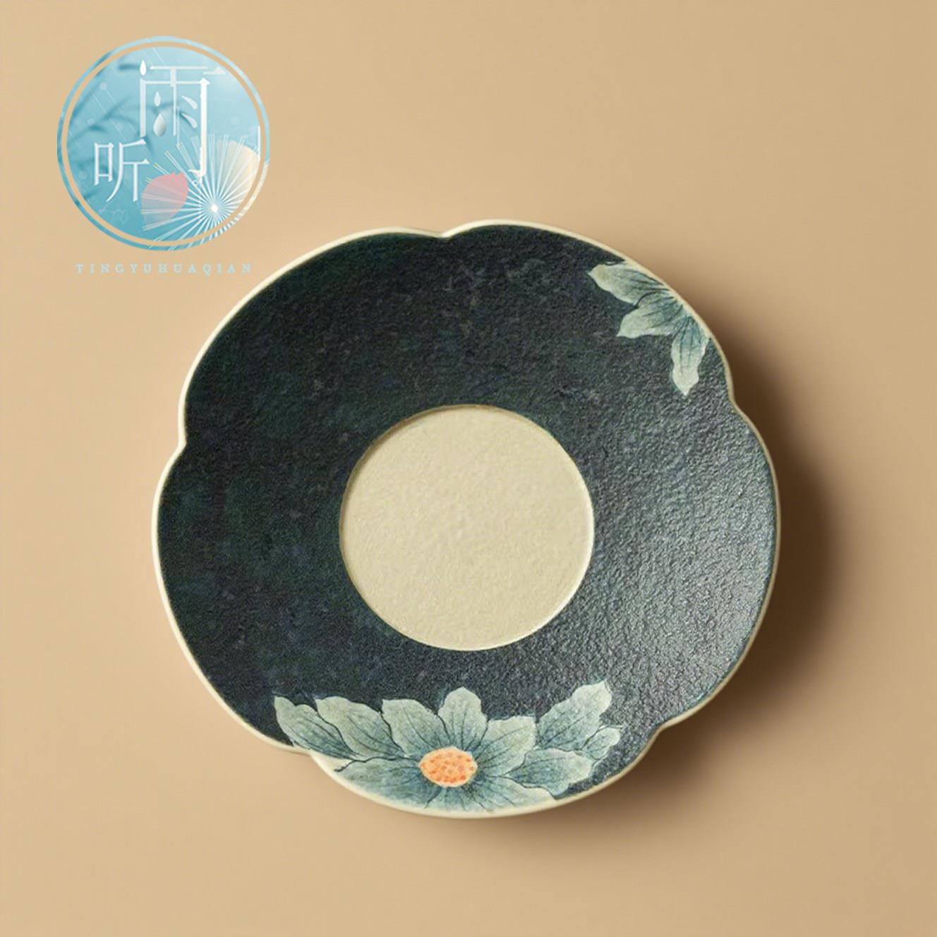 手绘向阳花壶承青花火石红釉下彩茶承果盘家用功夫茶具陶瓷干泡盘