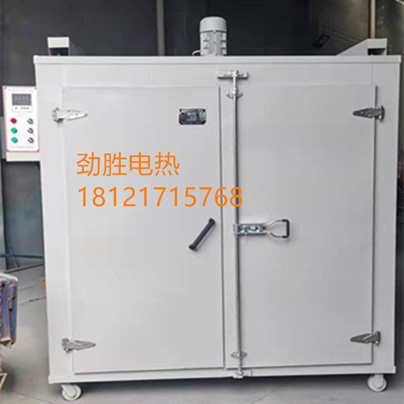 非标热风循环恒温干燥箱智能实验室高温烤箱工业烘干箱模具煅烧箱