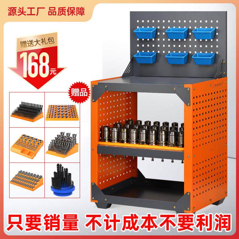 cnc数控机床刀具管理工具柜 钻攻机机加工工作台铁桌子操作台铣床