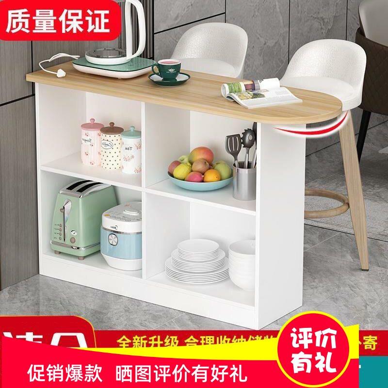 小户型吧台桌家用轻奢客餐厅靠墙玄关隔断柜厨房多功能置物架定制