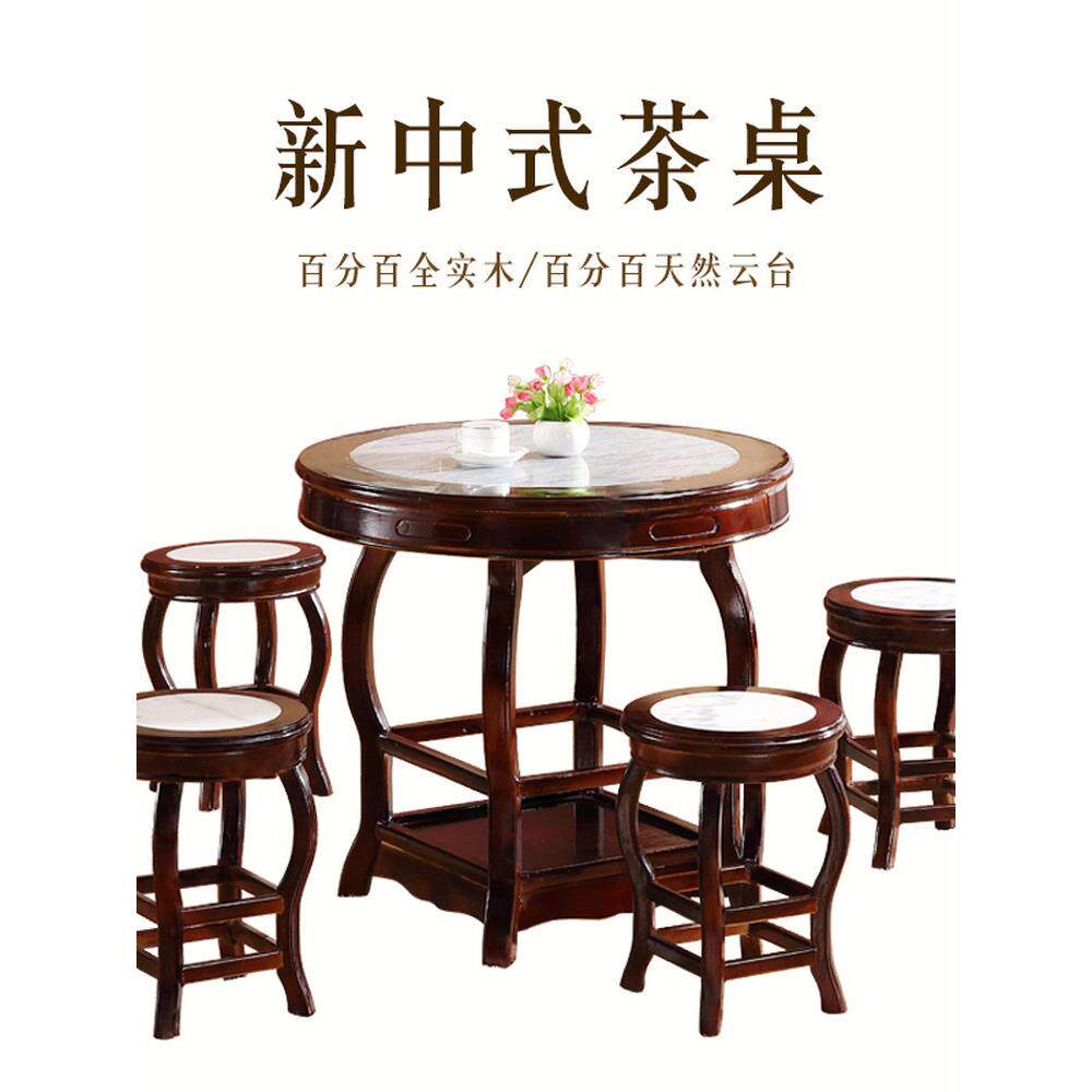 彷古中式实木大理石面馆圆桌凉茶台甜品小吃店快餐桌椅组合烧腊桌