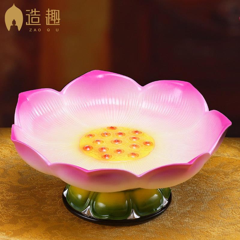 造趣 陶瓷果盘 家用供佛莲花供盘客厅果碟居家供奉观音贡盘水果盘