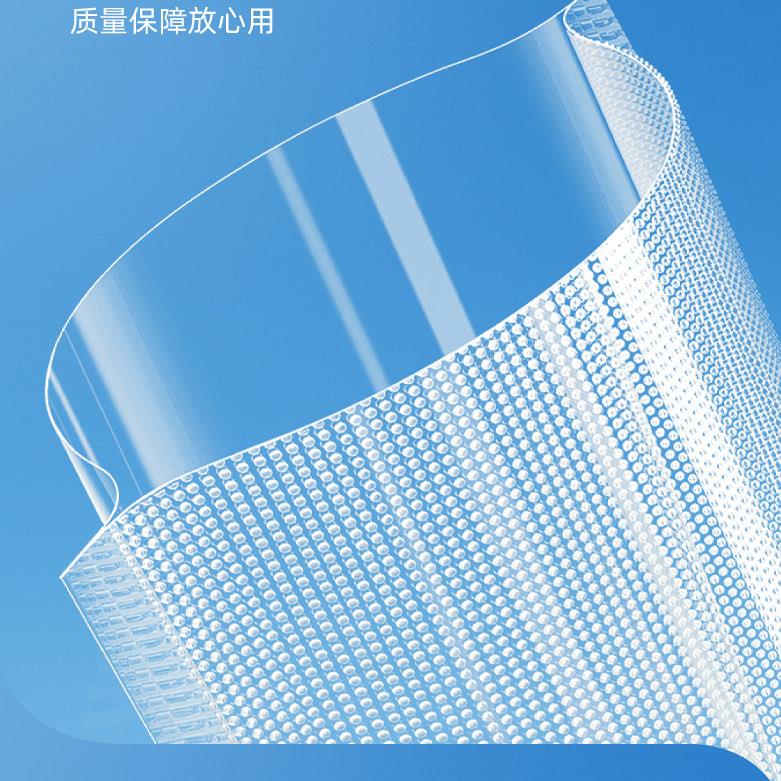 真空袋食品袋网纹路家用食品级专用真空保鲜袋卷压缩封口抽真空袋